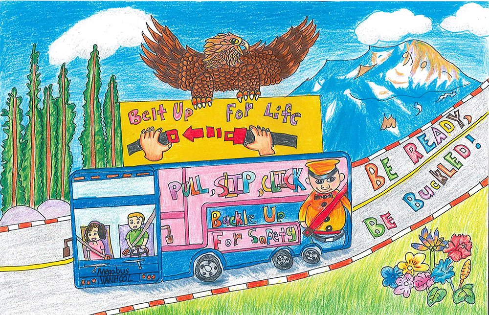 Heather Li's 2015 winning artwork